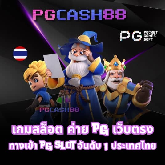 betflik 84