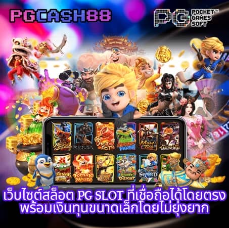 betflik 84